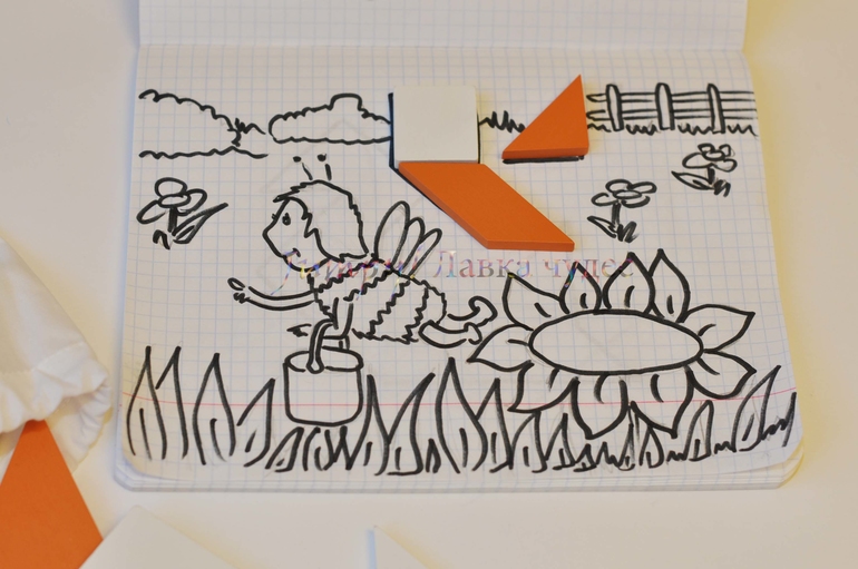 Beleduc. Настольные игры, пазлы.