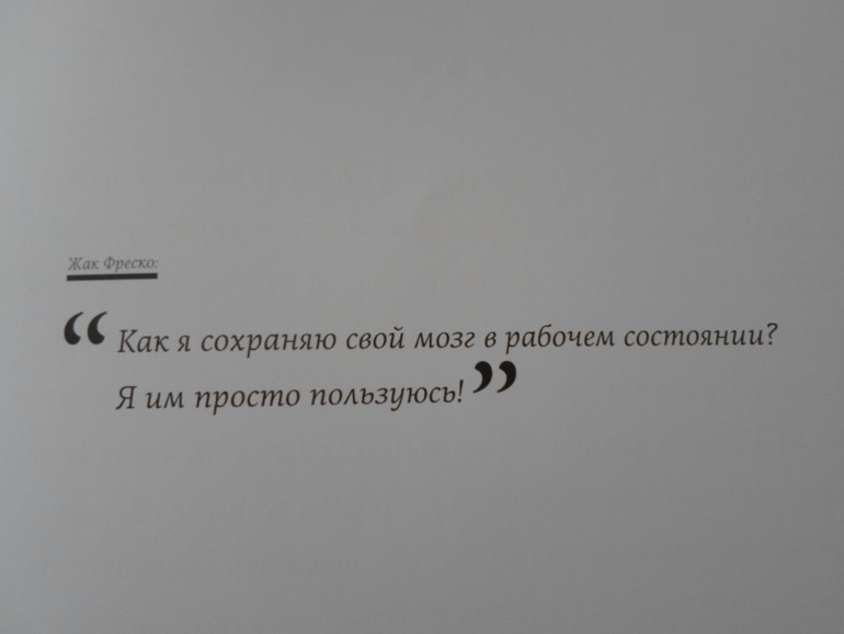 Возраст счастья. А должен ли он быть?