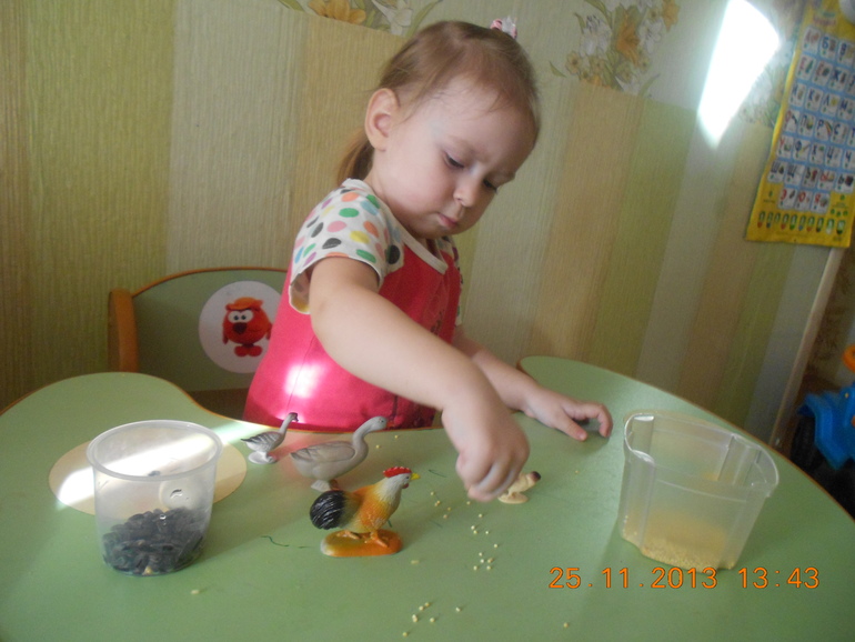 ФМ Мои первые сказки. День первый. курочка Ряба.