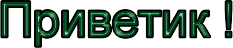 483e211fbc4fd03551c70a3549927b6d.gif