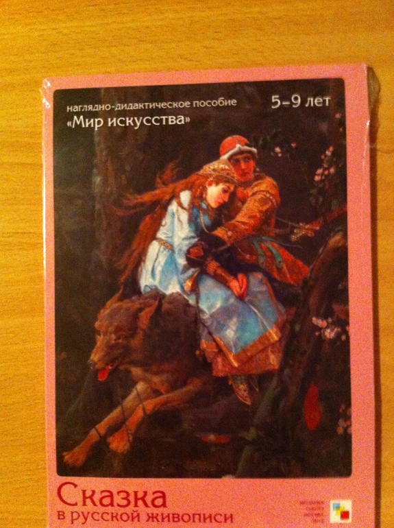 книжульки...пополнение