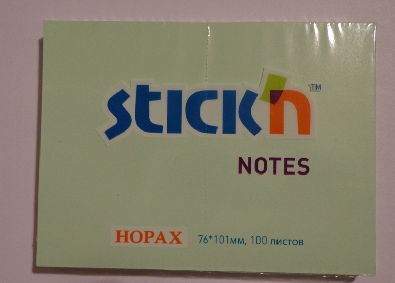 Взлет 73. День 4.