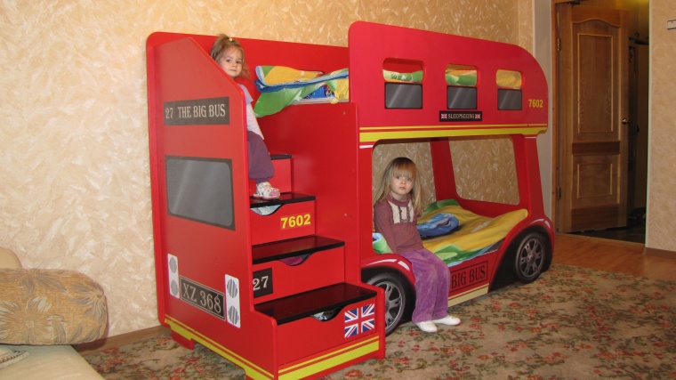 dc9a5c862c2a2f0b5217a91001256244.jpg