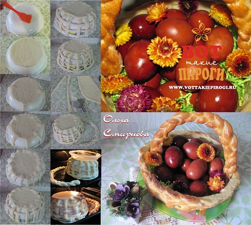 Вот такие пироги)))))