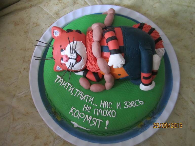 тортик на день рождение мужа