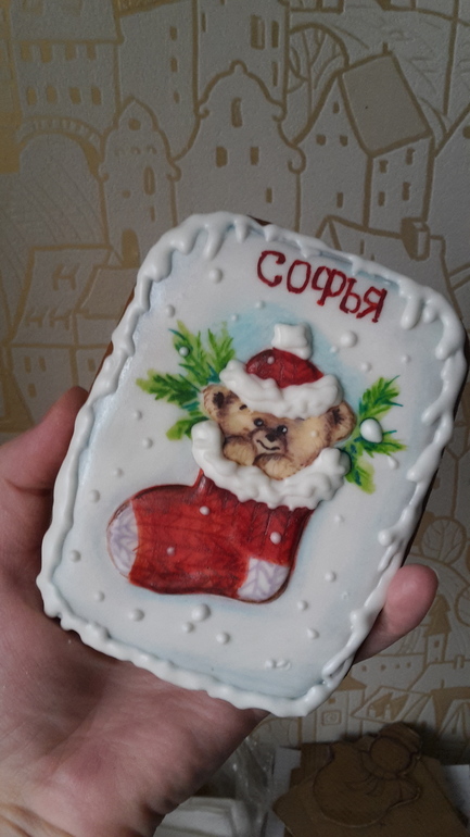 Пряники картинки рисованные Пряники картинки рисованные