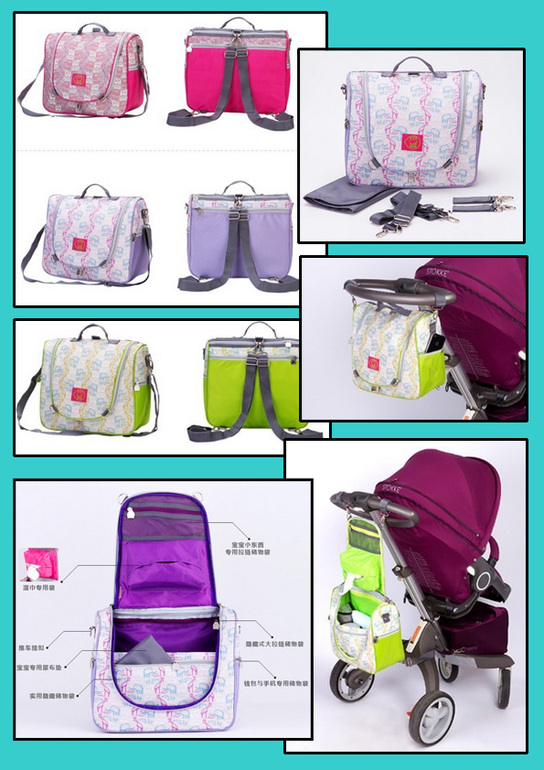 8 840 тг. Сумка для мамы на коляску