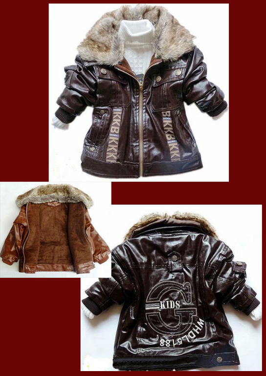 3 800 тг. Куртка кожаная для мальчика