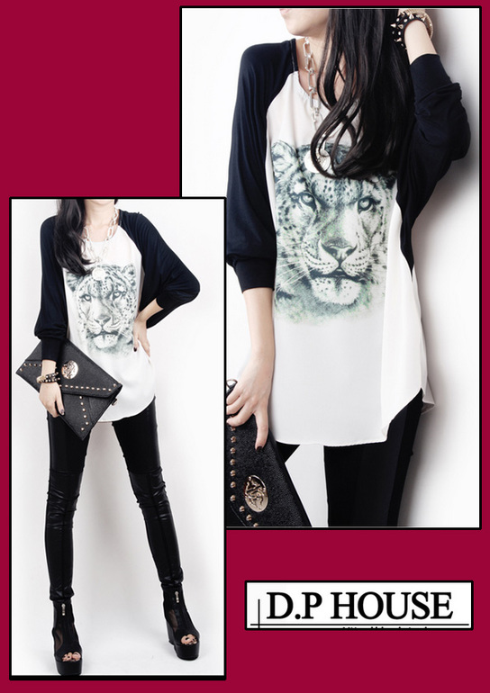 4 780 тг. Женственная модель от D.P.HOUSE