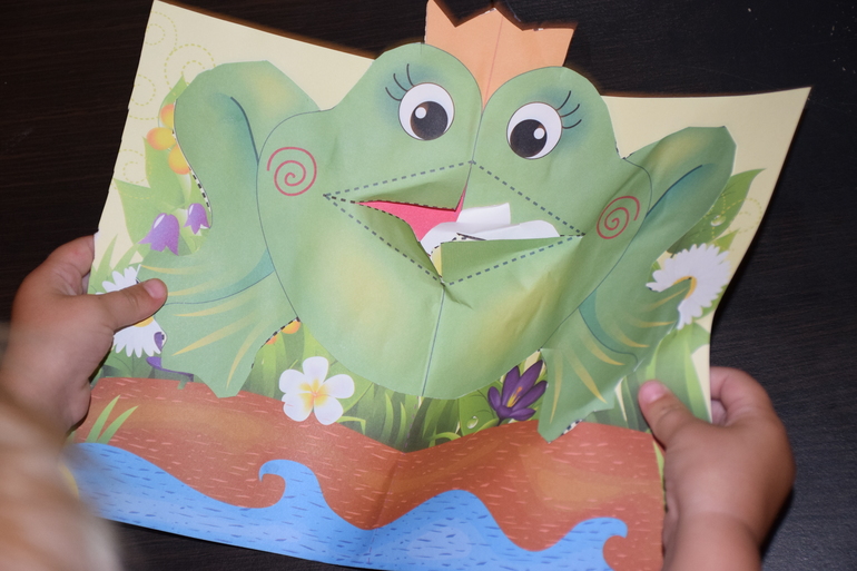 Тз Головастики