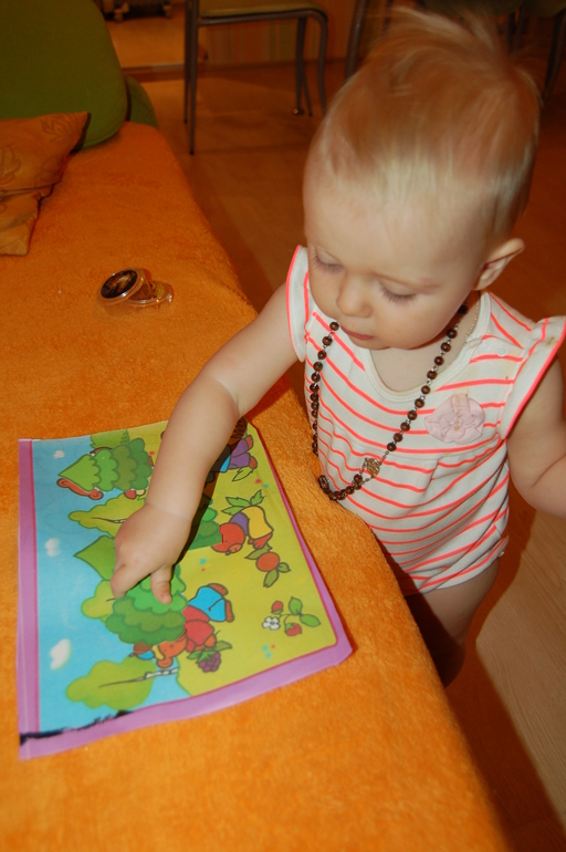 ТН Семья 4 и 5 день