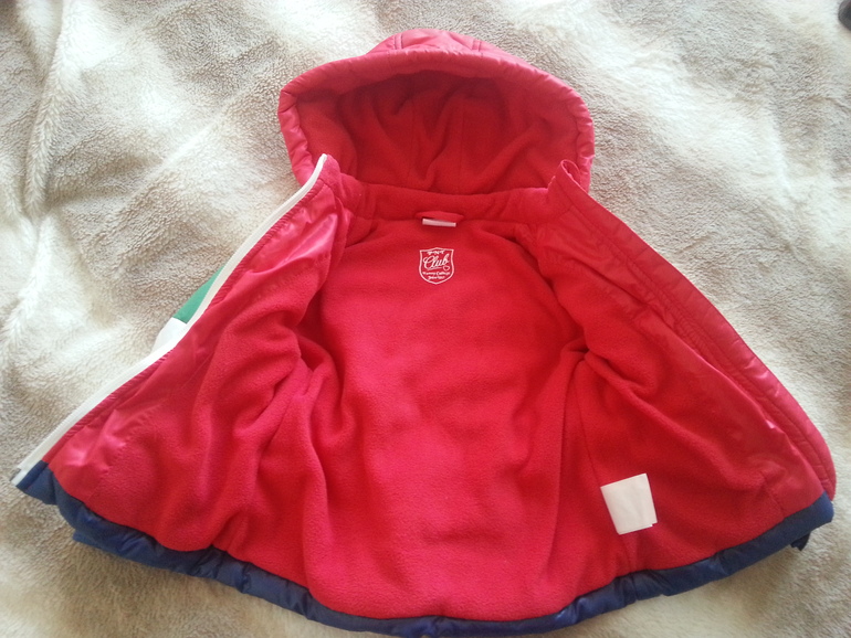 куртка Prenatal б/у мало. 800р!