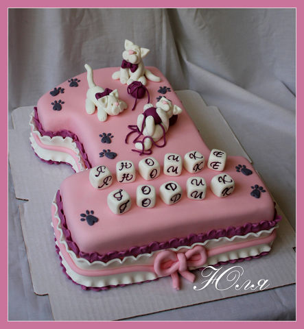 Спасибо Юленька.