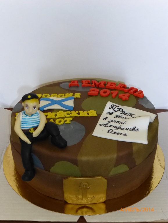 Дембельский торт 2024. Дембельский торт ВМФ. Торт Дембельский ВМФ дембель. Торт Дембельский ВКС. Торт на военную тематику