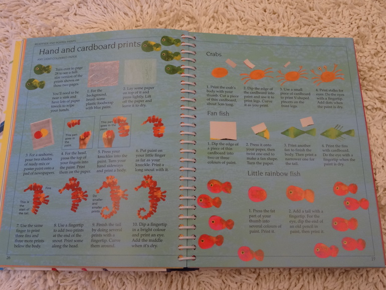 Творчество