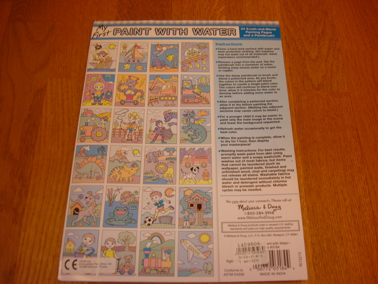 Задвижки, шнурочки и немного творчества