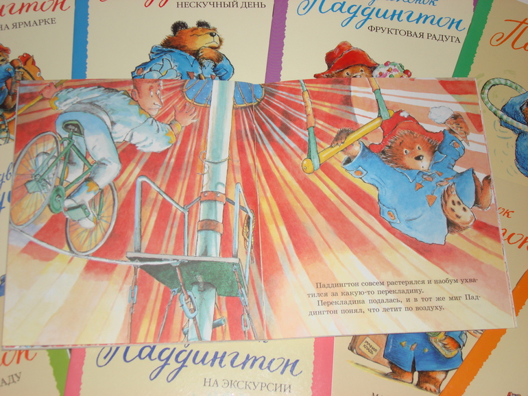 Книжки про мишек