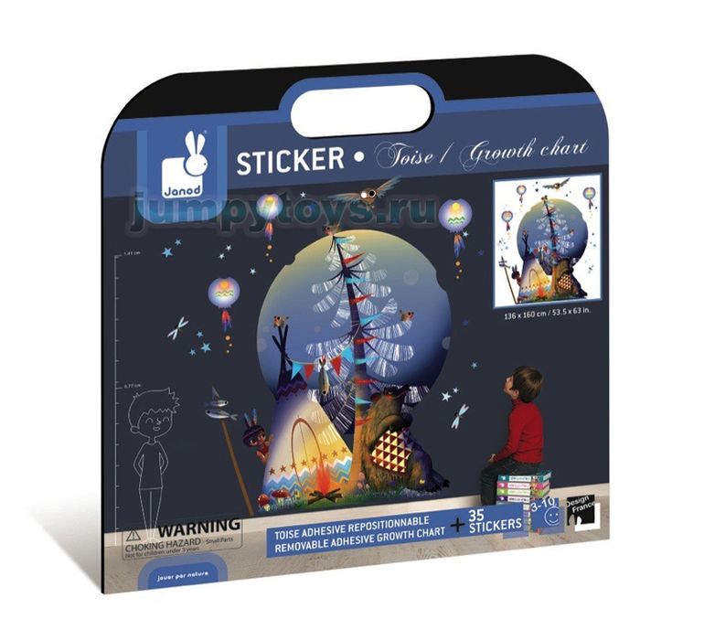 Апрельские новинки от Janod (часть 2ая)