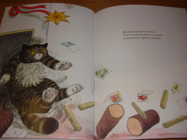 Новогодние книжки от Дишки. Часть третья