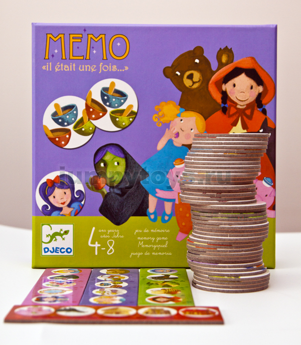 Настольные игры.