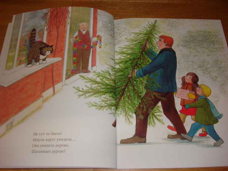 Новогодние книжки от Дишки. Часть третья