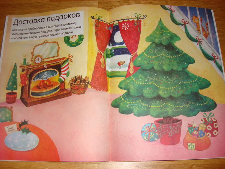 Продолжаем зимнюю тему!