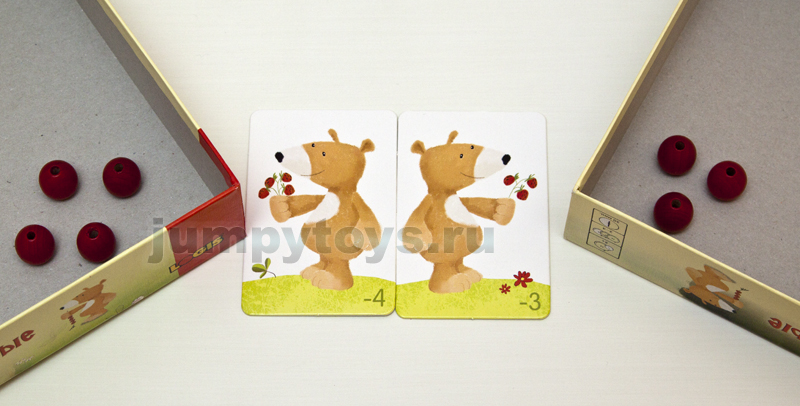 Земляничные тропинки от Logis