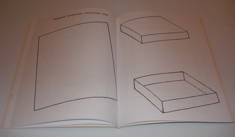 Новогодние книжки от Дишки ;)