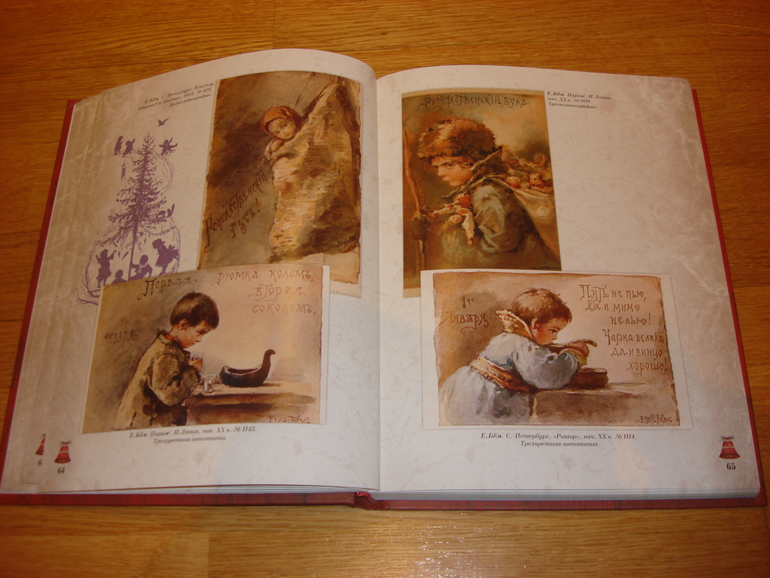 Продолжаем зимнюю тему!