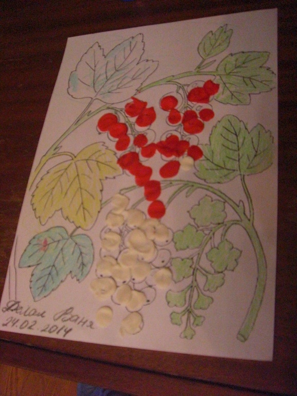 ФМ Ягоды День 1. Смородина