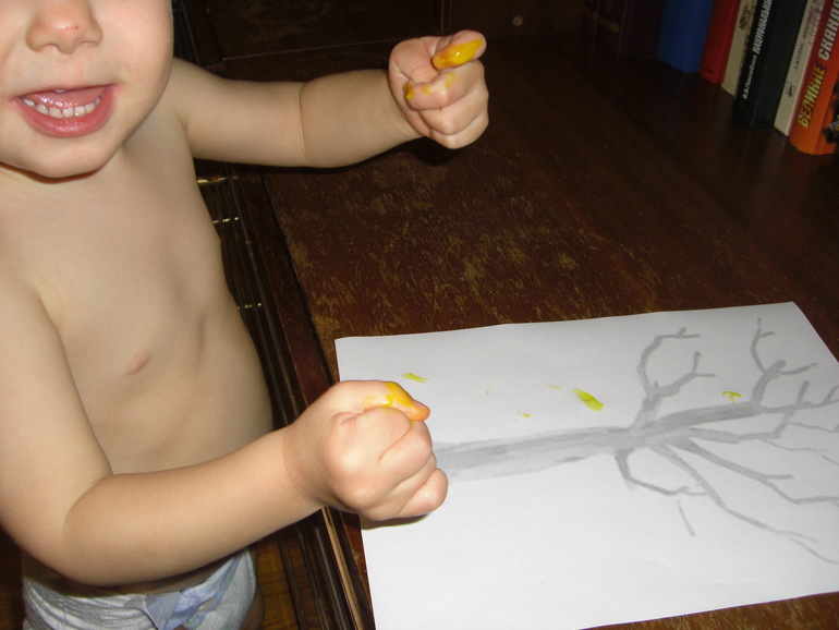 ТН Семья День 2