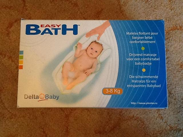 Принадлежности для купания