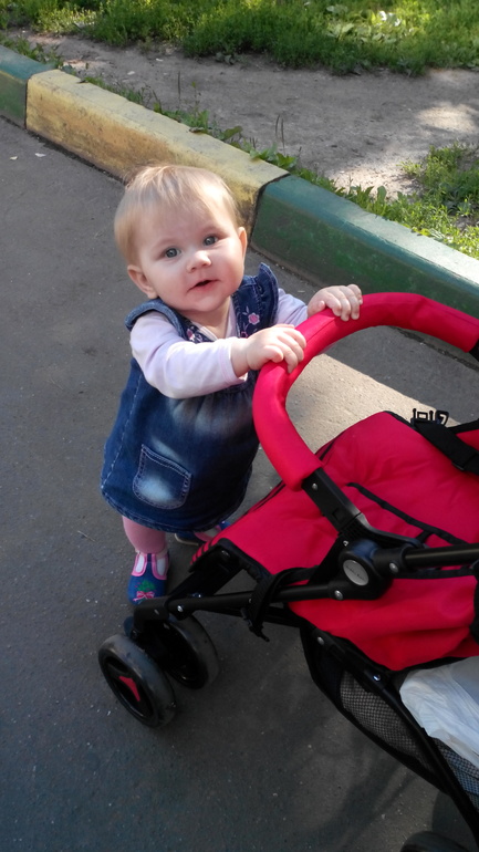 На прогулке