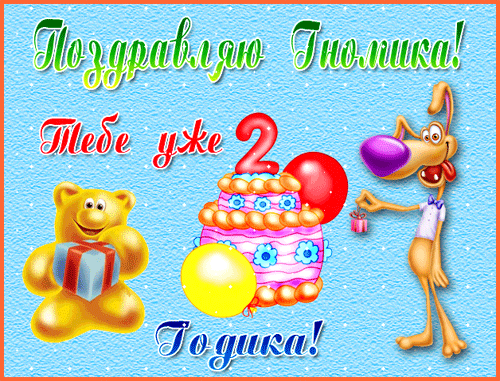 393027defd8de186516cca28a37406c4.gif