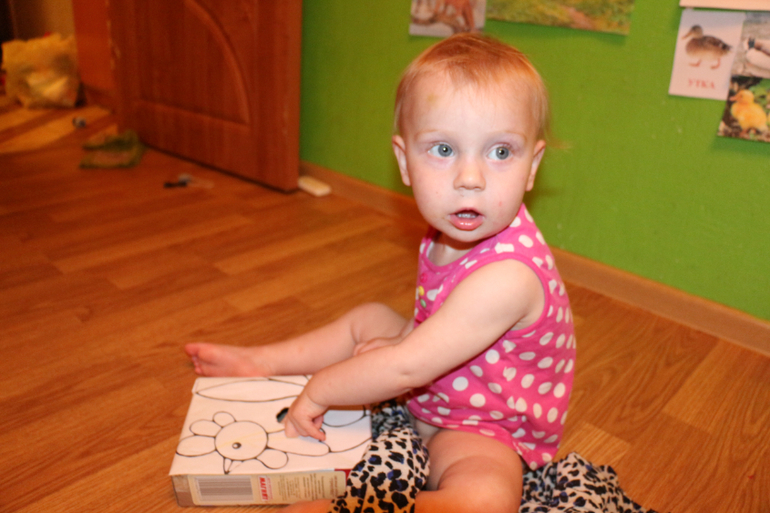 Отчет День №2