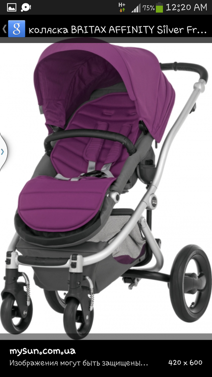 Помогите выбрать прогулочную коляску!