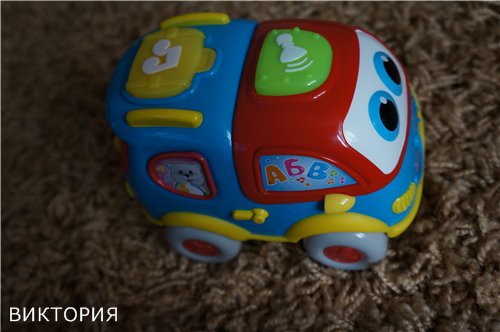 Обзор игрушек с 6 мес до 1 года.