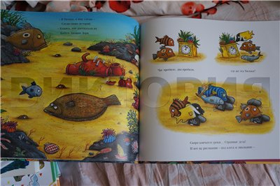 Дневник читателя, май. (2,5г)