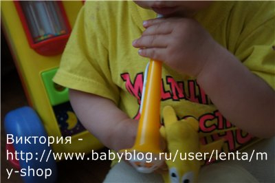 ТЗ Желтый цвет