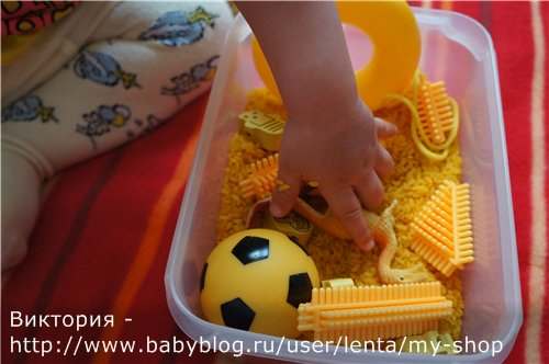 ТЗ Желтый цвет