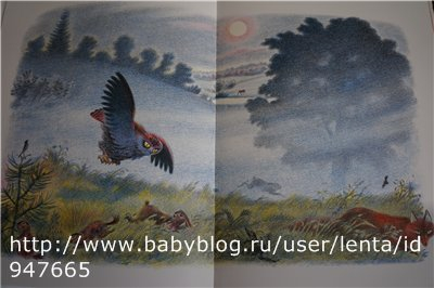 Луговая считалочка - Over In The Meadow - John Langstaff