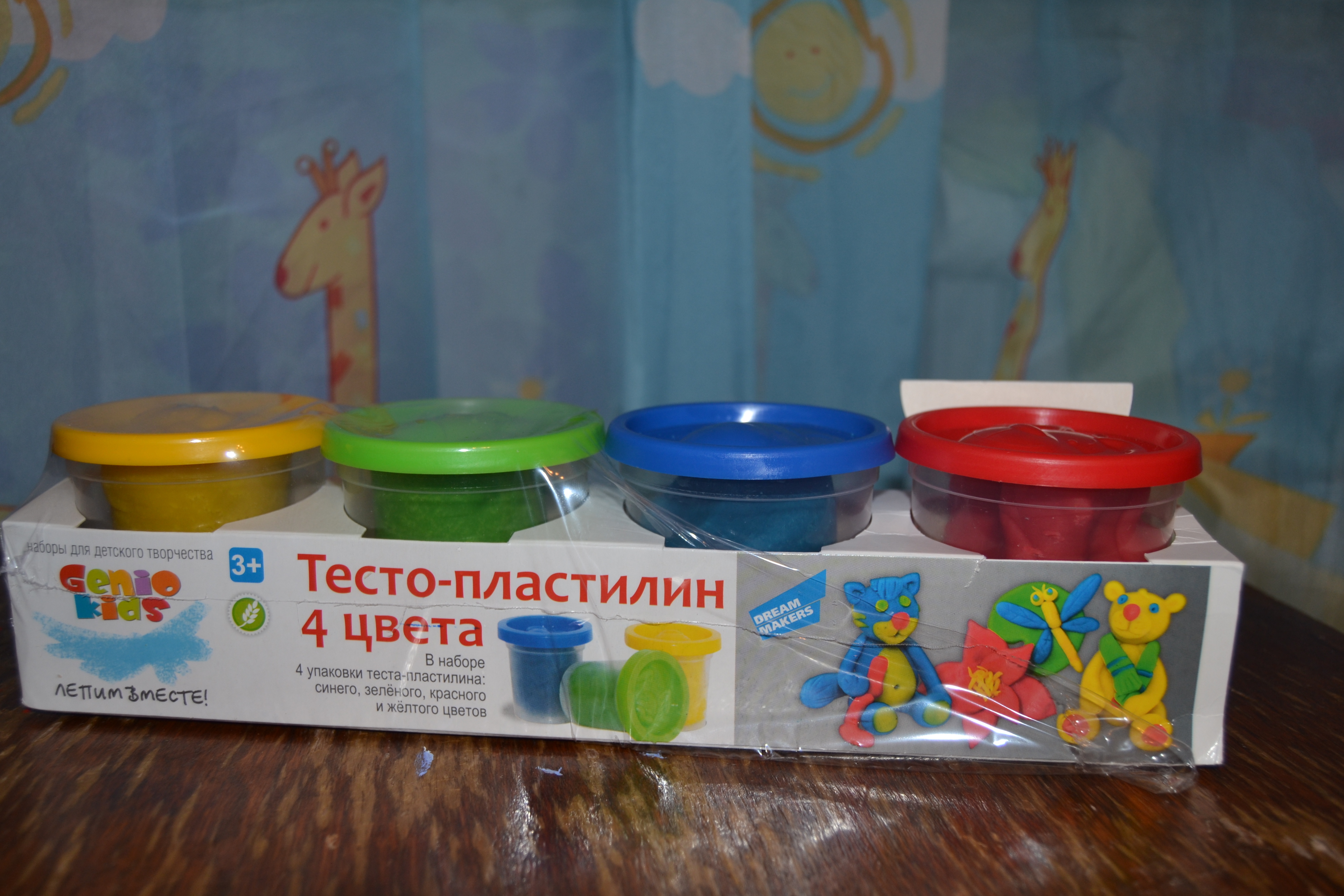 наши пособия чтоб не забыть