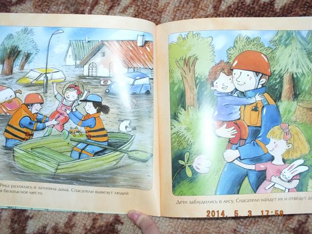 Книжное пополнение июня