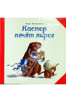 Книжное пополнение в ноябре