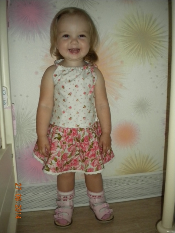 Моя радость! Мое счастье! Моя любовь!