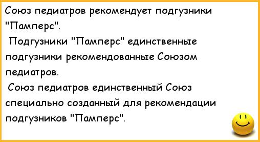 Накипело!!!!!