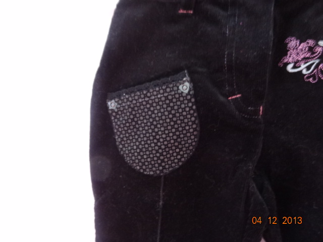 Продам новый комплект 90 рост