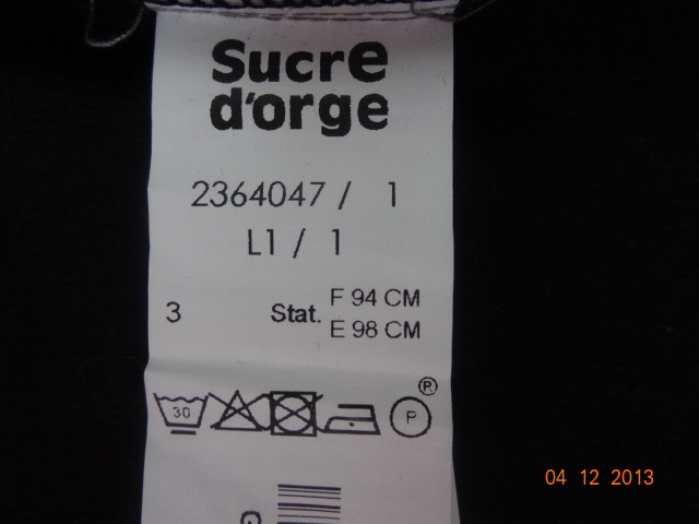 Продам новый комплект 90 рост