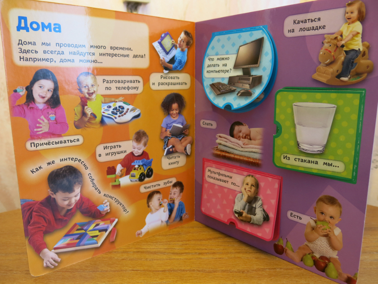 Посылочка с картонками пришла!