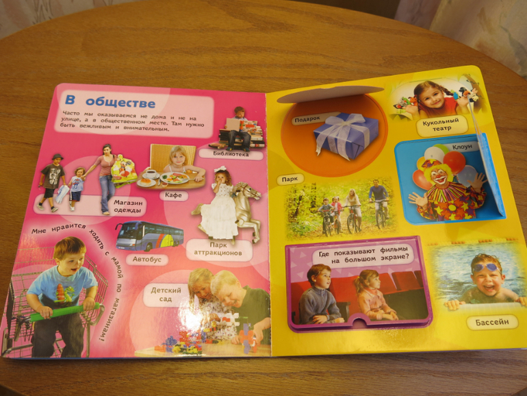 Посылочка с картонками пришла!